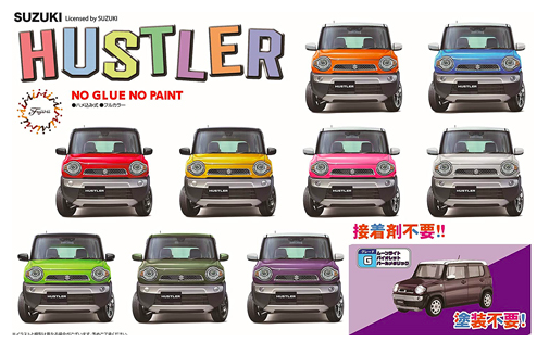 Fujimi 066219 C-NX-11 EX-2 Suzuki Hustler G (Moonlight Violet Pearl Metallic) 1/24 – image 7