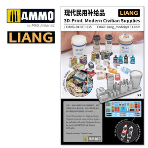 Liang 0410 3D-print Model Civilian Supplies 1/35 – zdjęcie 3