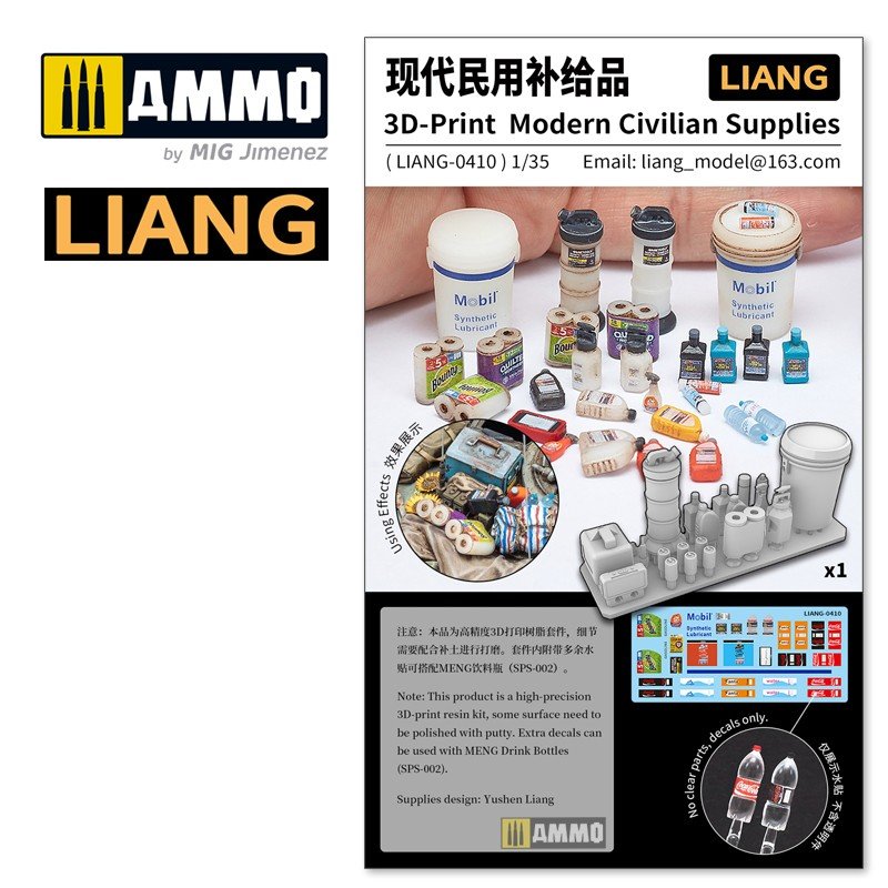 Liang 0410 3D-print Model Civilian Supplies 1/35 – zdjęcie 3