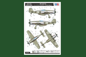 Hobby Boss 81747 FW 190 V18 1/48 – zdjęcie 2