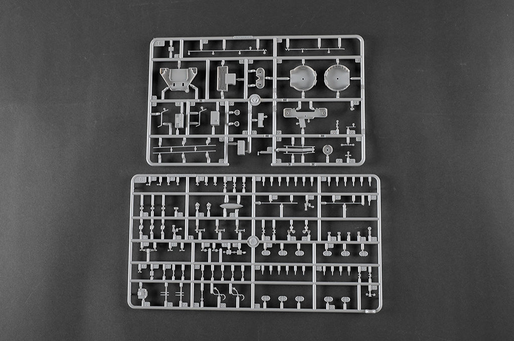 Trumpeter 05368 HMS Scylla 1/350