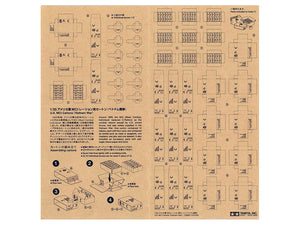 Tamiya 12685 U.S. MCI Cartons (Vietnam War) 1/35 – zdjęcie 3