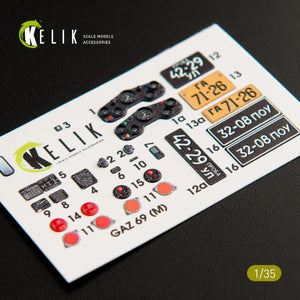 KELIK K35007 GAZ 69 4X4 UTILITY TRUCK INTERIOR 3D DECALS FOR BRONCO KIT 1/35 – zdjęcie 2
