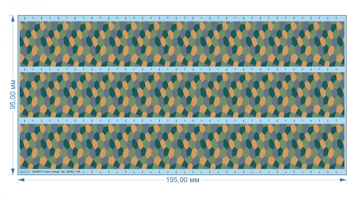 Quinta Studio QL48007 German WWI 4-Color Lozenge (upper surface) 1/48 – image 6