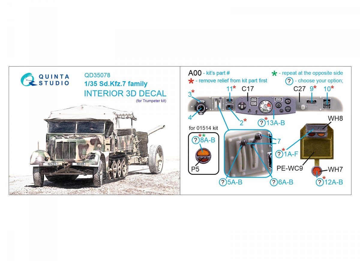 Quinta Studio QD35078 Sd.Kfz.7 family 3D-Printed &amp;amp; coloured Interior on decal paper (Trumpeter) 1/35 – zdjęcie 2