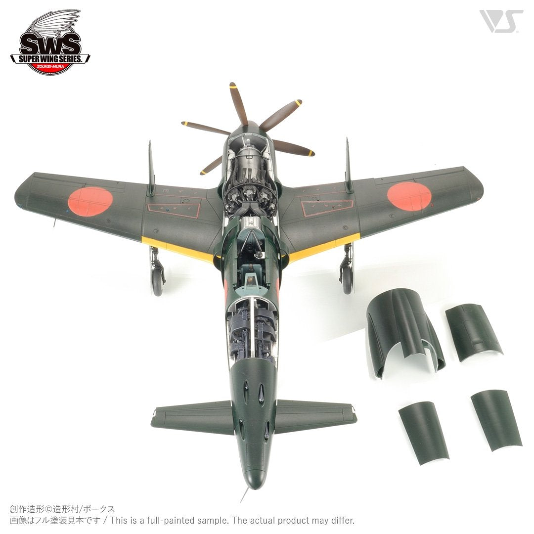 Zoukei-Mura SWS3201 J7W1 Imperial Japanese Navy Local Fighter Shinden 1/32 – zdjęcie 4