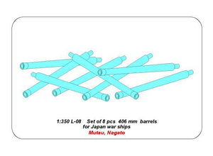 Aber 350L-08 Set of 8 pcs 406 mm barrels for Japanese ships Mutsu and Nagato 1/350 – image 5