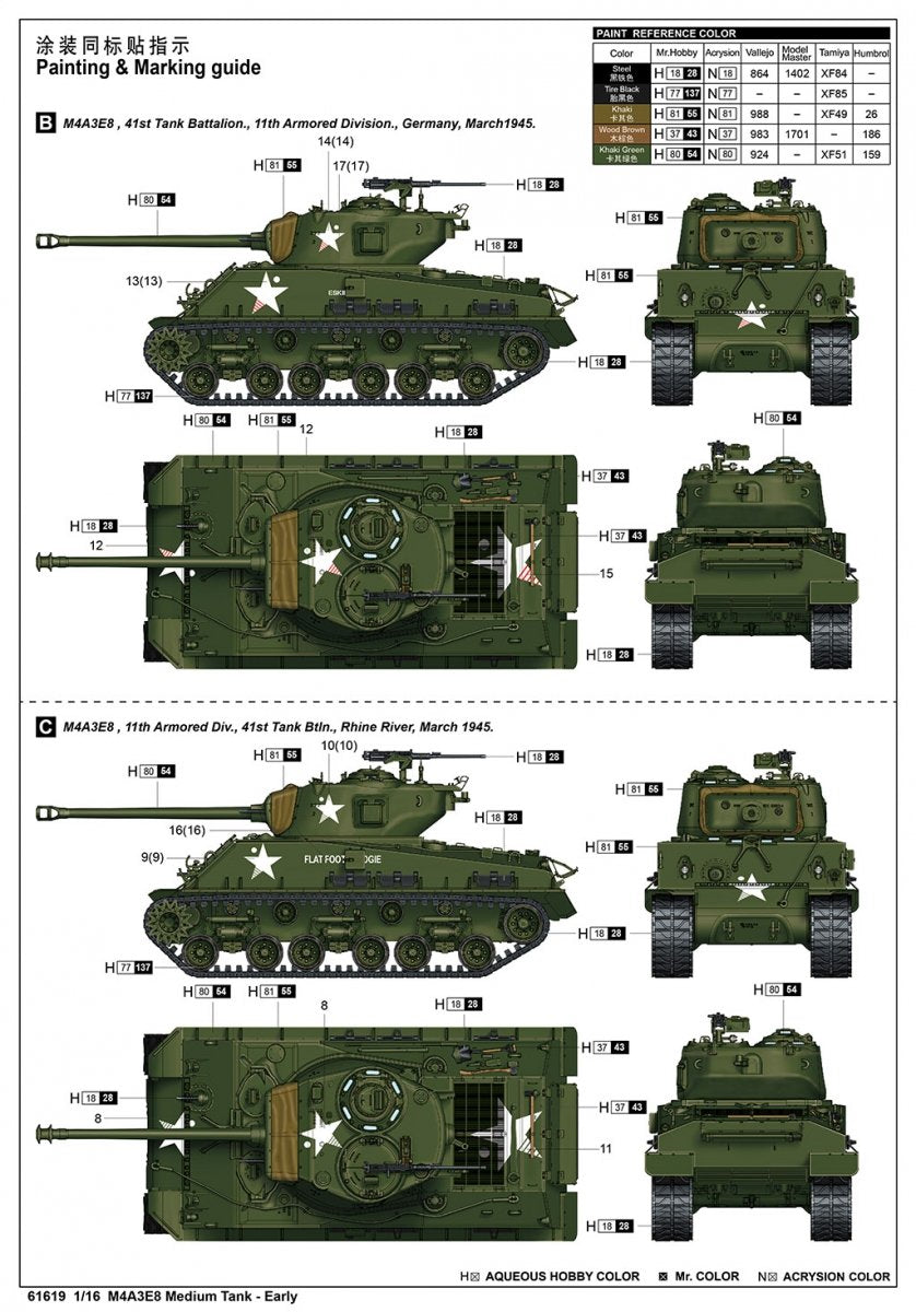 I Love Kit 61619 M4A3E8 Medium Tank - Early 1/16 – image 4
