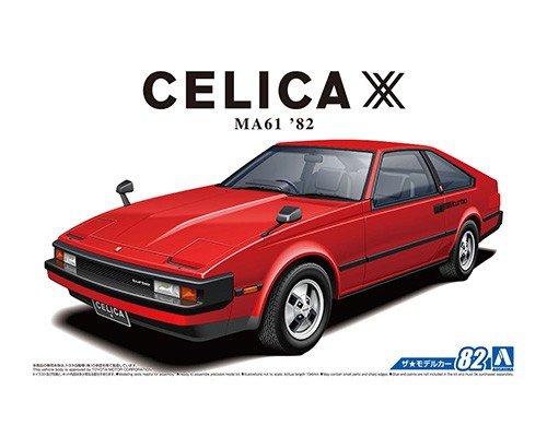 Aoshima 05613 Toyota MA61 Celica XX &amp;#39;82 1/24