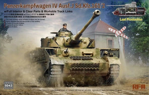 Rye Field Model 5043 Panzerkampfwagen IV Ausf.J Sd.Kfz.161/2 (w/full interior&amp;amp;clear parts&amp;amp;workle track links) 1/35