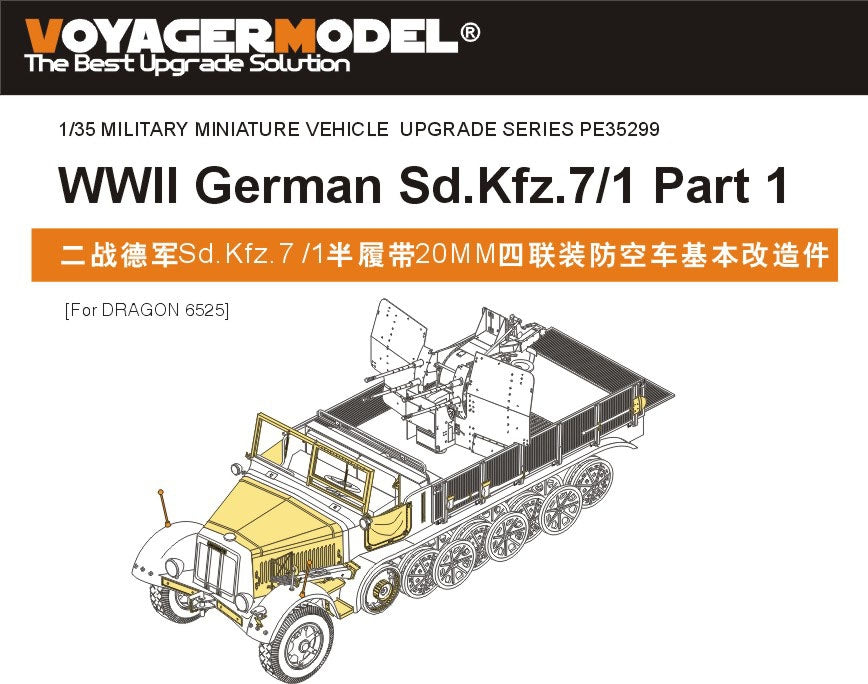 Maquette Voyager PE35299 Sd.Kfz.7/1 allemand de la Seconde Guerre mondiale, partie 1, pour DRAGON 6525 au 1/35 – image 2