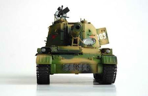 Trumpeter 00305 Chinese 152mm Type83 self-propelled gun-howitzer 1/35 – zdjęcie 3