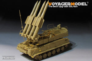Voyager Model PE351037 Modern Russian 9K37M2 BUK-M2 Air Defense Missile System Upgrade set For PANDA PH35034 1/35 – zdjęcie 13