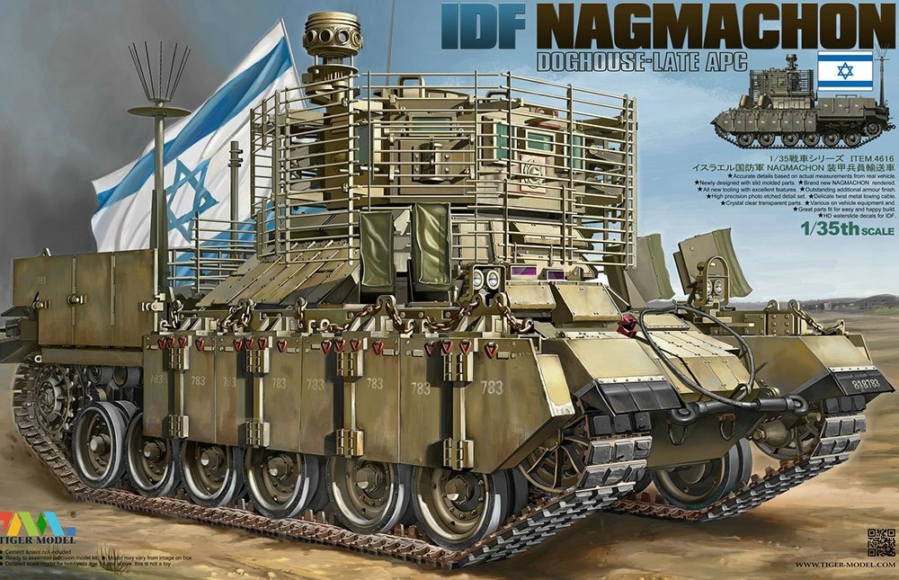 Tiger Model 4616 IDF NAGMACHON DOGHOUSE - LATE APC 1/35 – zdjęcie 2