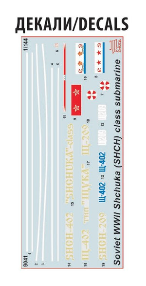 Zvezda 9041 Soviet WWII Submarine SHCHUKA (SHCH) class 1/144 – zdjęcie 8