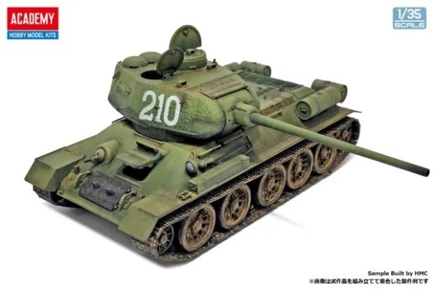 Academy 13554 T-34/85 &amp;quot;Ural Tank Factory No. 183&amp;quot; 1/35 – zdjęcie 2