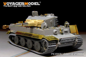 Voyager Model PE35928 WWII German Tiger I Late Production For TRUMPETER 09540 1/35 – image 2