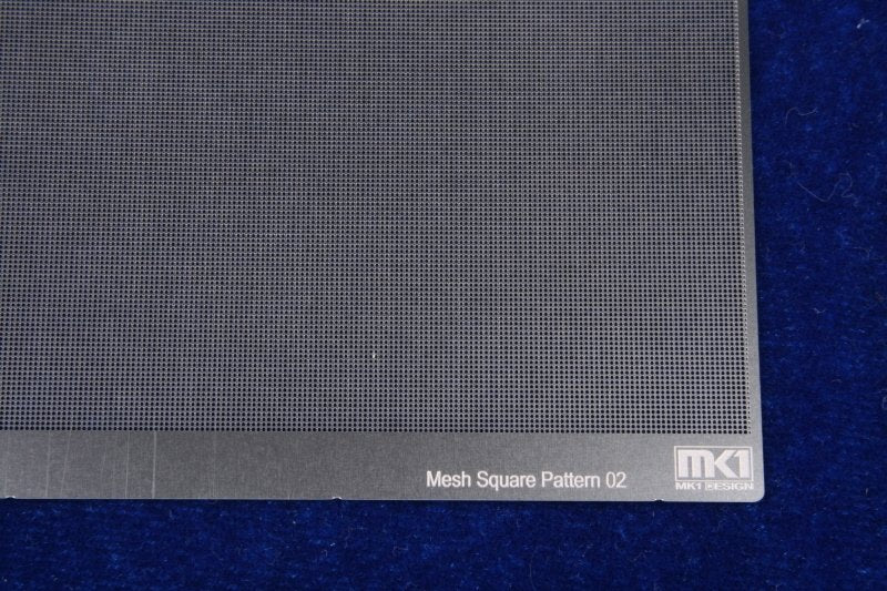 KA Models KA-00002 SQUARE PATTERN MESH B 0.3mm X 0.3mm – image 3