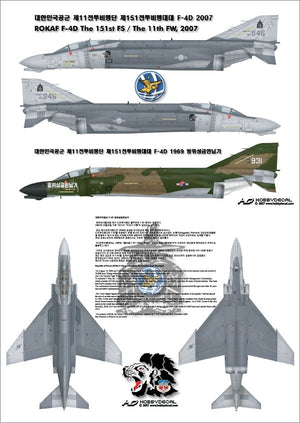HobbyDecal AL32004V2 ROKAF F-4D The 151st FS / The 11th FW, 2007 1/32