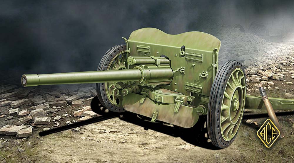 ACE 72529 French 47mm Anti-tank gun mod.1937 1/72