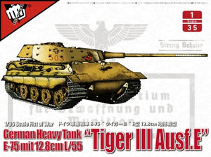 Modelcollect UA35016 German heavy tank WWII E-75 mit 12.8cm L/55 &amp;quot;Tiger III Ausf.E&amp;quot; 1/35