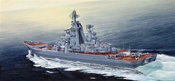 Trumpeter 04521 Russian cruiser Admiral Lazarev Ex-Frunze 1/350