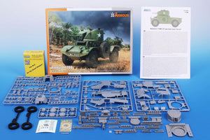 Special Armour 35009 Panhard 178B ‘47 mm Gun Late Turret’ 1/35 – zdjęcie 2