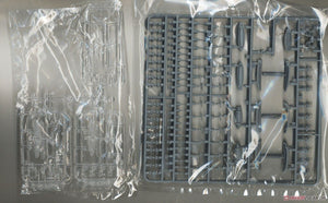 Fujimi 600031 Imperial Japanese Navy Aircraft Carrier Shokaku 1/350 – image 17