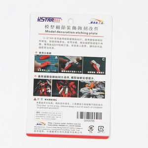 U-Star UA-80056 Etch Slide Change Parts – image 2