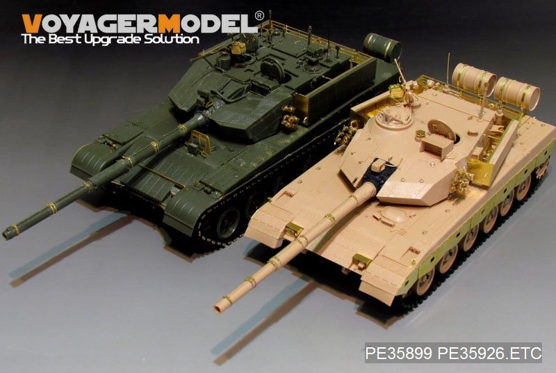 Voyager Model PE35926 CHINESE PLA ZTZ 96MBT Basic For MENG TS-034 1/35 – image 21
