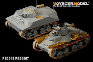 Voyager Model PE35567 WWII Japanese Type95 Light Tank early version For DROGON 6767 1/35 – image 6
