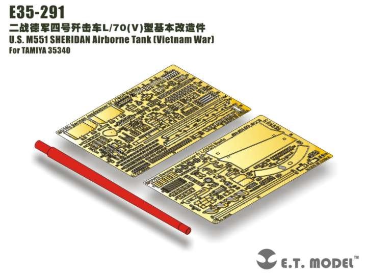 ET Model E35-291 WWII German Jagdpanzer IV L/70(V) For TAMIYA 35340 Basic – image 2