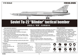 Trumpeter 01695 Soviet Tu-22 &amp;quot;Blinder&amp;quot; tactical bomber 1/72 – zdjęcie 2