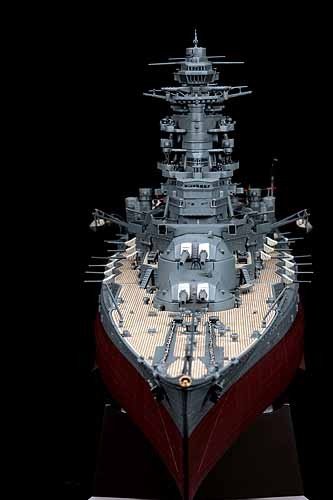 Hasegawa Z24 IJN BATTLESHIP NAGATO 1941 1/350 – zdjęcie 4