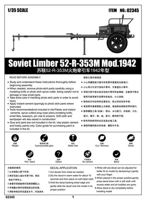 Trumpeter 02345 Soviet Limber 52-R-353M Mod.1942 – zdjęcie 2