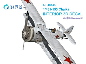 Quinta Studio QD48445 I-153 3D-Printed coloured Interior on decal paper (ICM/Hasegawa) 1/48