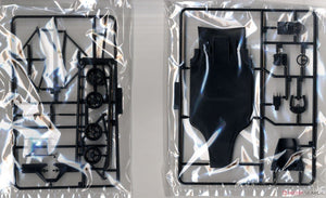 Fujimi 092126 GP-24 Williams FW16 Renault (San MarinoGP/Brazillian GP/Pacific GP) 1/20 – zdjęcie 2