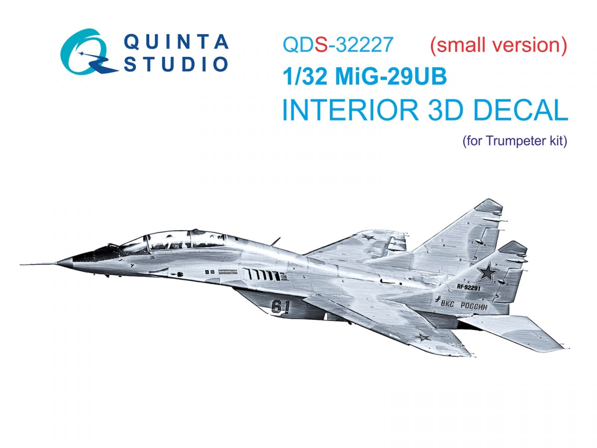 Quinta Studio QDS-32227 MiG-29UB 3D-Printed &amp; colored Interior (Trumpeter) (Small version) 1/32