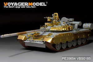 Voyager Model PE35654 Modern Russian T-80BV MBT (smoke discharger include) (For TRUMPETER 05566) 1/35 – zdjęcie 4