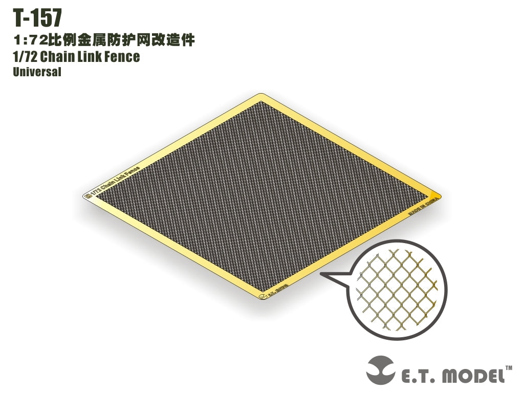 E.T. Model T-157 1/72 Chain Link Fence