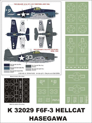 Montex K32029 F6F3 Hellcat 1/32