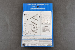 Trumpeter 06284 T4M 1/350 – image 2