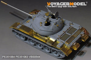 Voyager Model PE351064B PLA Type59 Main Battle Tank Basic For MINIART 37026 1/35 – zdjęcie 6