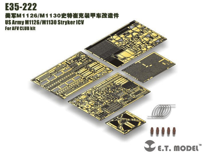 E.T. Model E35-222 US Army M1126/M1130 Stryker ICV (For AFV CLUB kit) 1/35