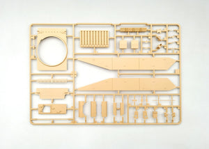 Amusing Hobby 35A043 Swedish Army Strv-104 1/35 – image 5