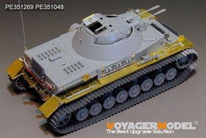 Voyager Model PE351269 WWII German Panzer IV 30mm KugelBlitz Flakpanzer IV For Border BT-039 1/35 – image 8