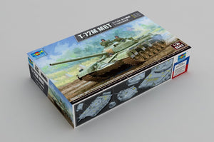 Trumpeter 09603 T-72M MBT 1/35 – zdjęcie 2