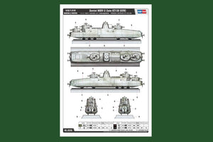 Hobby Boss 85516 Soviet MBV-2 (Late KT-28 Gun) 1/35 – zdjęcie 3