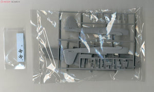 Fine Molds FL3 Messerschmitt Me 410 B-1/U2/R4 1/72 – zdjęcie 2