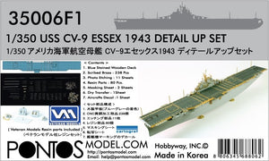 Pontos 35006F1 USS CV-9 Essex 1943 Detail Up Set 1/350